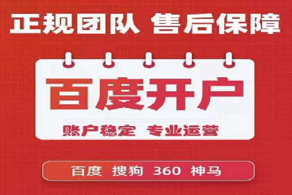 谷歌竞价广告与社交媒体结合的营销案例探讨